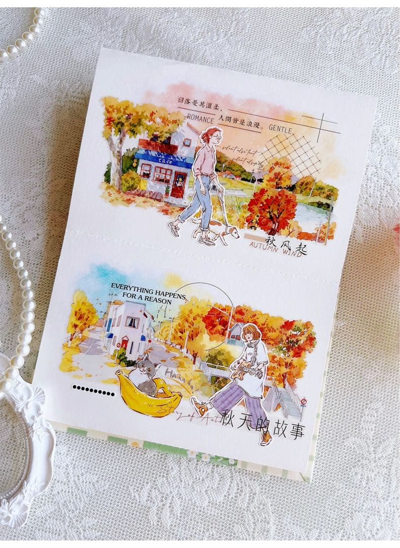 自元素文创《渐浓秋意》海外マスキングテープ　マステ 【2624】