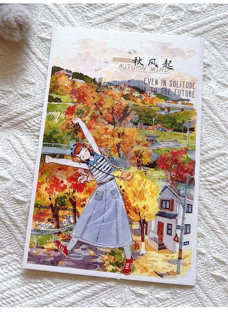 自元素文创《渐浓秋意》海外マスキングテープ　マステ 【2624】