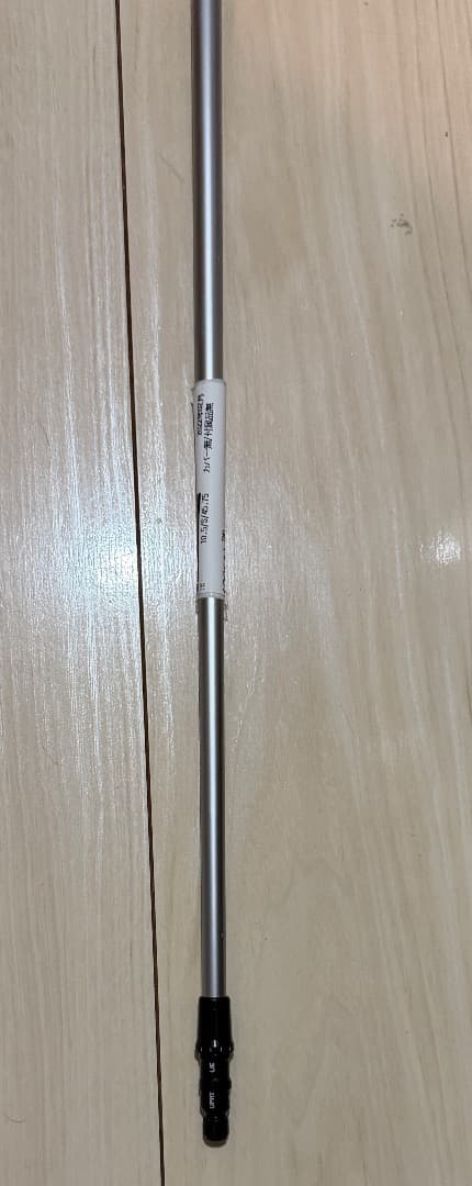 テーラーメイド　STEALTHステルス PLUS US ドライバー 10.5 S