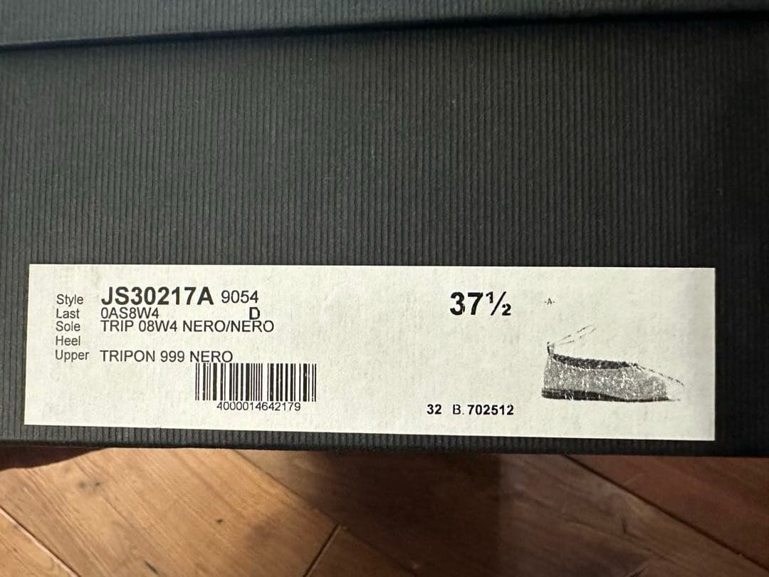 m*u様 JIL SANDER Ring バレリーナ　フラットシューズ　ブラック