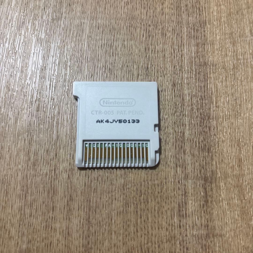 アイカツ！ My No.1 Stage! マイナンバーワンステージ