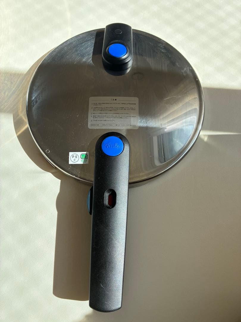 フィスラー ビタクイック　4.5L 圧力鍋