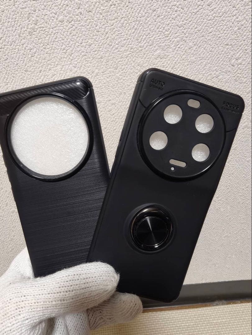 お値下げ　【オマケ付き】Xiaomi 13 Ultra 16GB/512GB