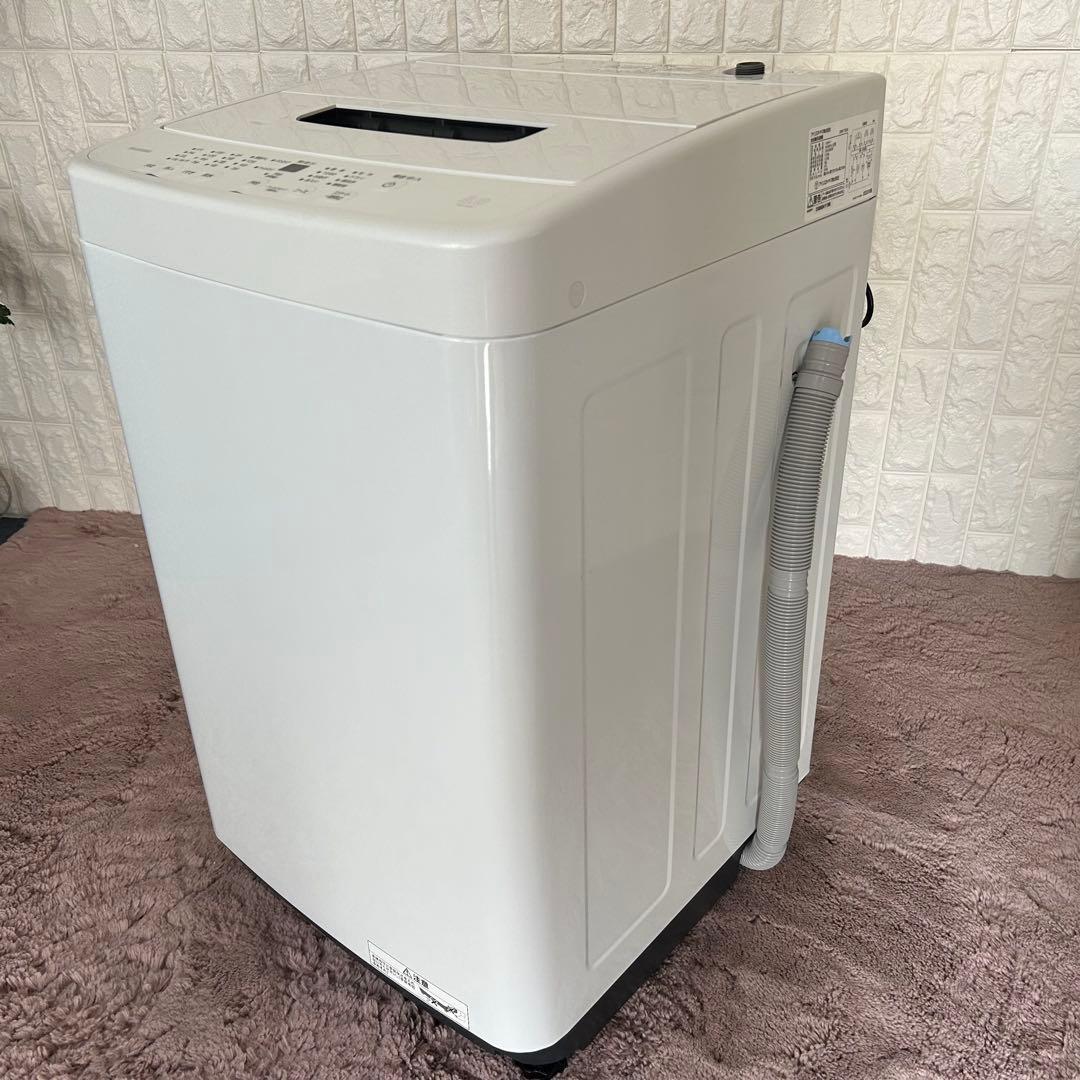 冷蔵庫・冷凍庫 Bella Chou