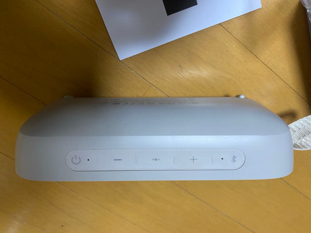 Bose SoundLink Flex Bluetooth® Speaker