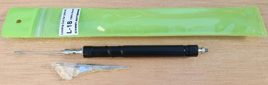 コメット UHV-6 HF〜430MHz マルチバンド アマチュア無線アンテナ