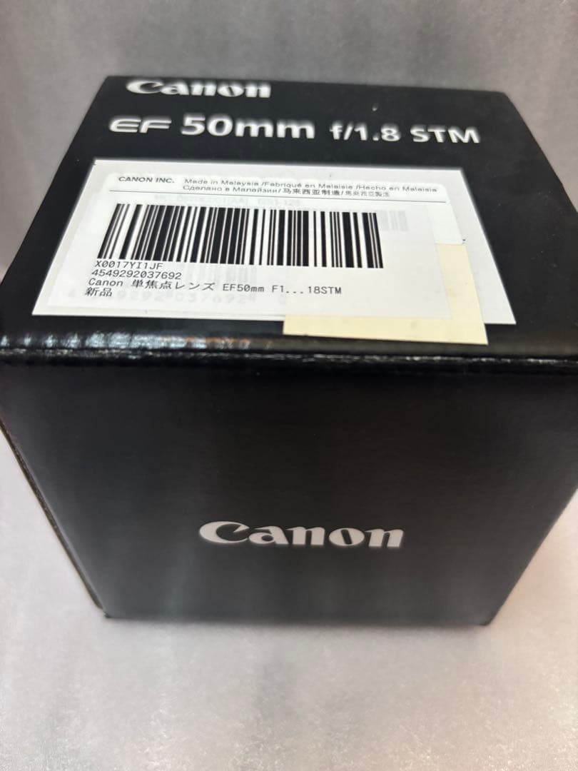 Canon 単焦点レンズ EF50mm F1.8 STM フルサイズ対応