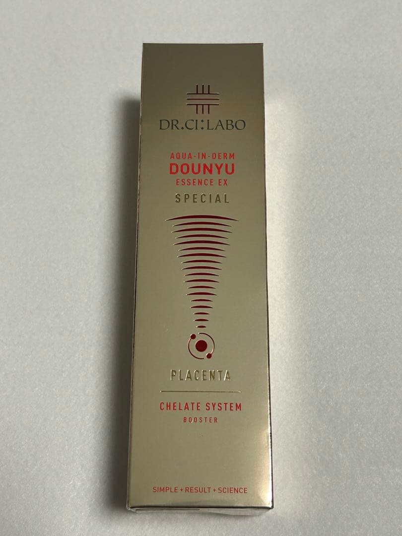 【新品未開封】アクアインダーム導入エッセンスEXスペシャル　100ml