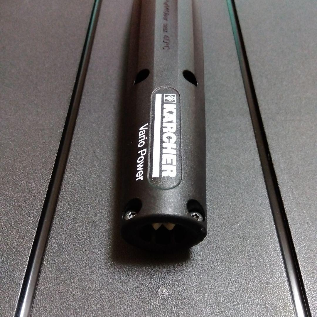 KÄRCHER Vario Power ノズル　洗車　未使用品　高圧洗浄機用