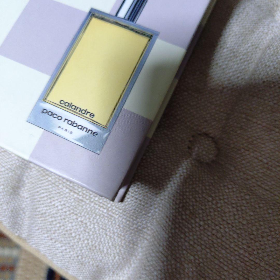 パフュームレジェンド 日本語版