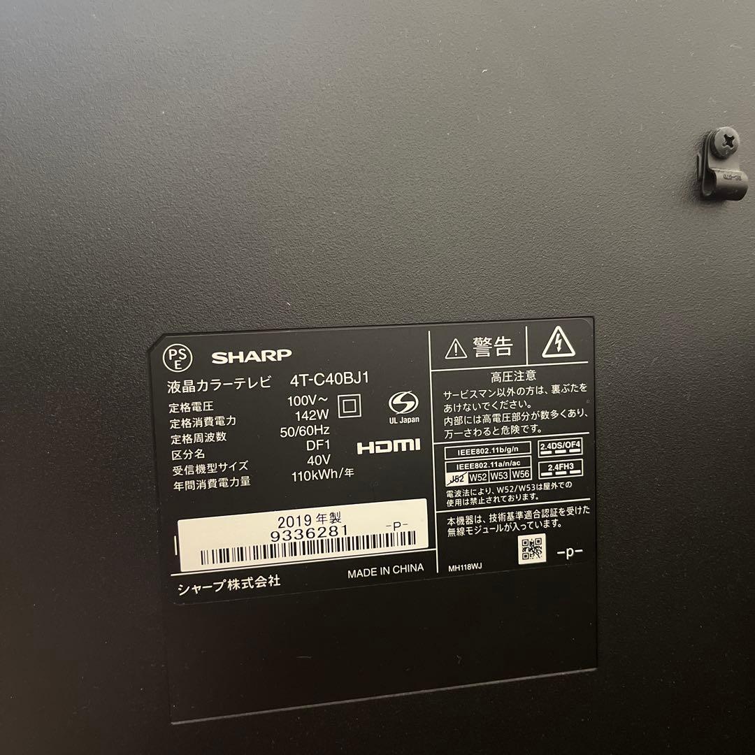 SHARP AQUOS 4K液晶テレビ　4T-C40BJ1