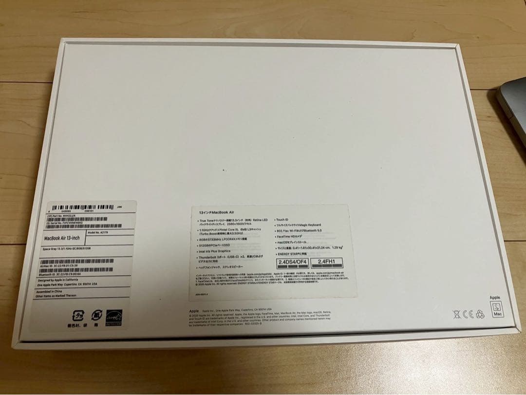 MacBook air ジャンク品 2020年モデル　A2179