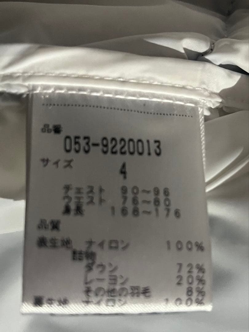 パーリーゲイツ　ダウンジャケットブラック・ホワイト迷彩柄　サイズ4