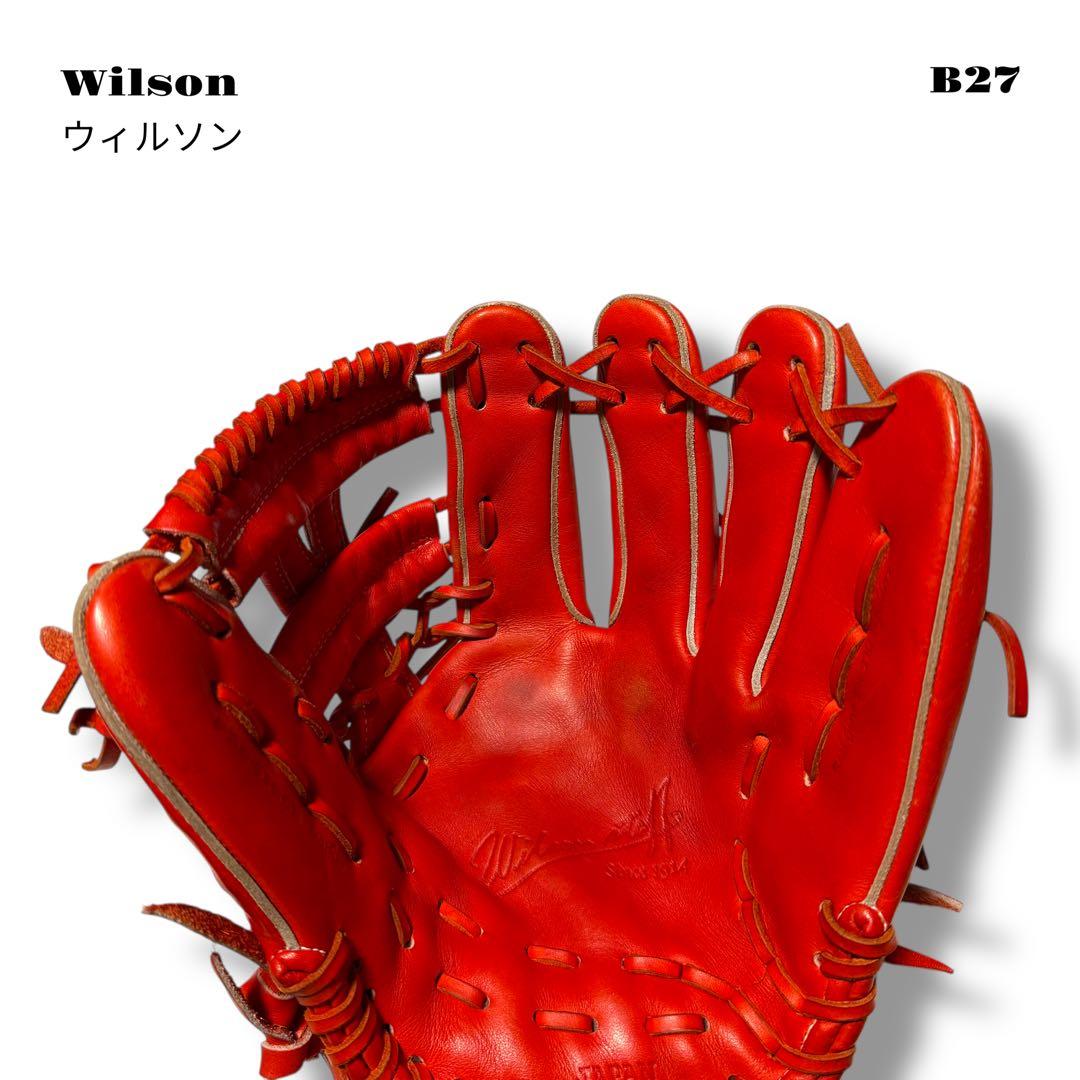 人気品！ Wilson ウィルソン グローブ グラブ 硬式 野球 内野手 レッド