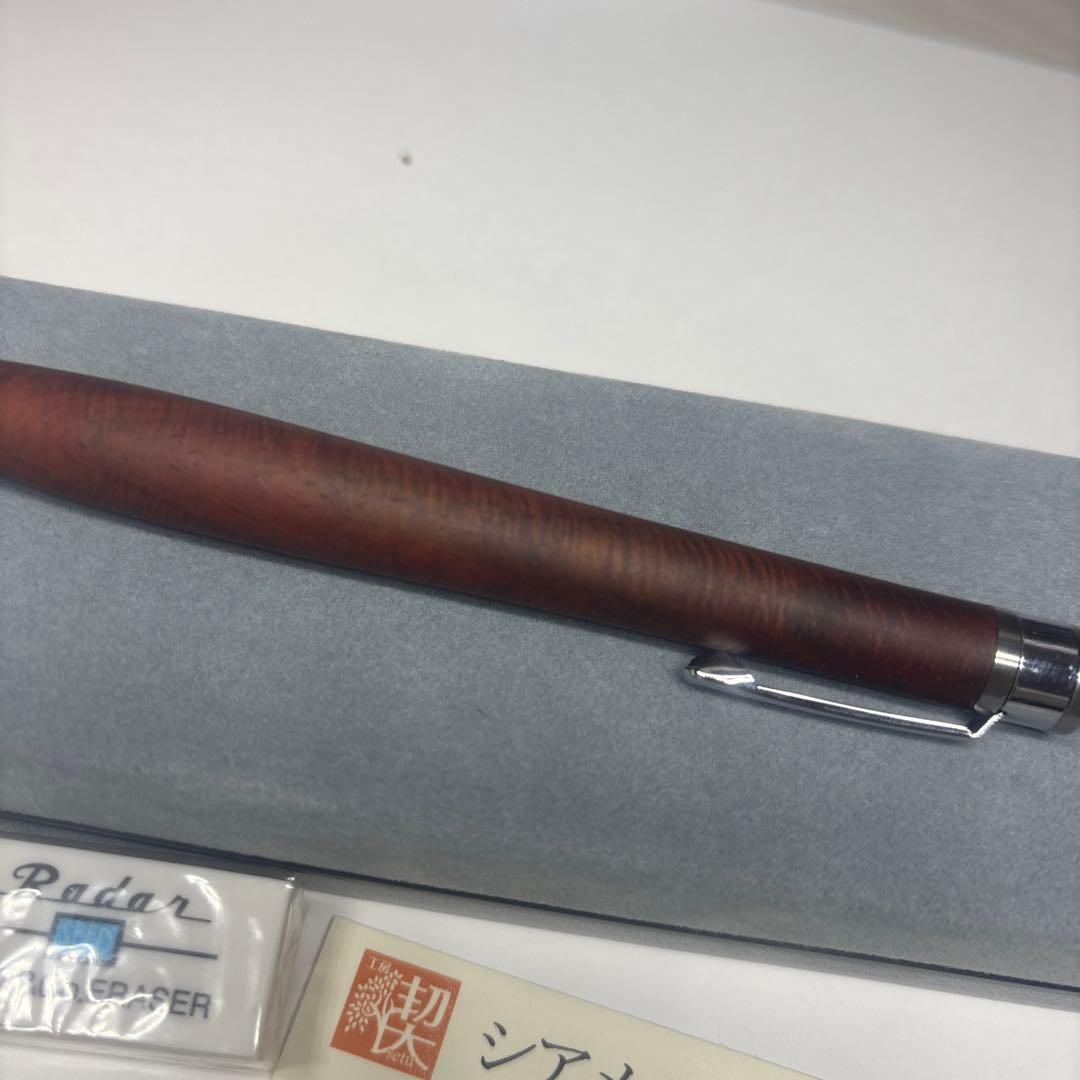 工房楔　新品未使用シアメースローズウッド シャープペンシル