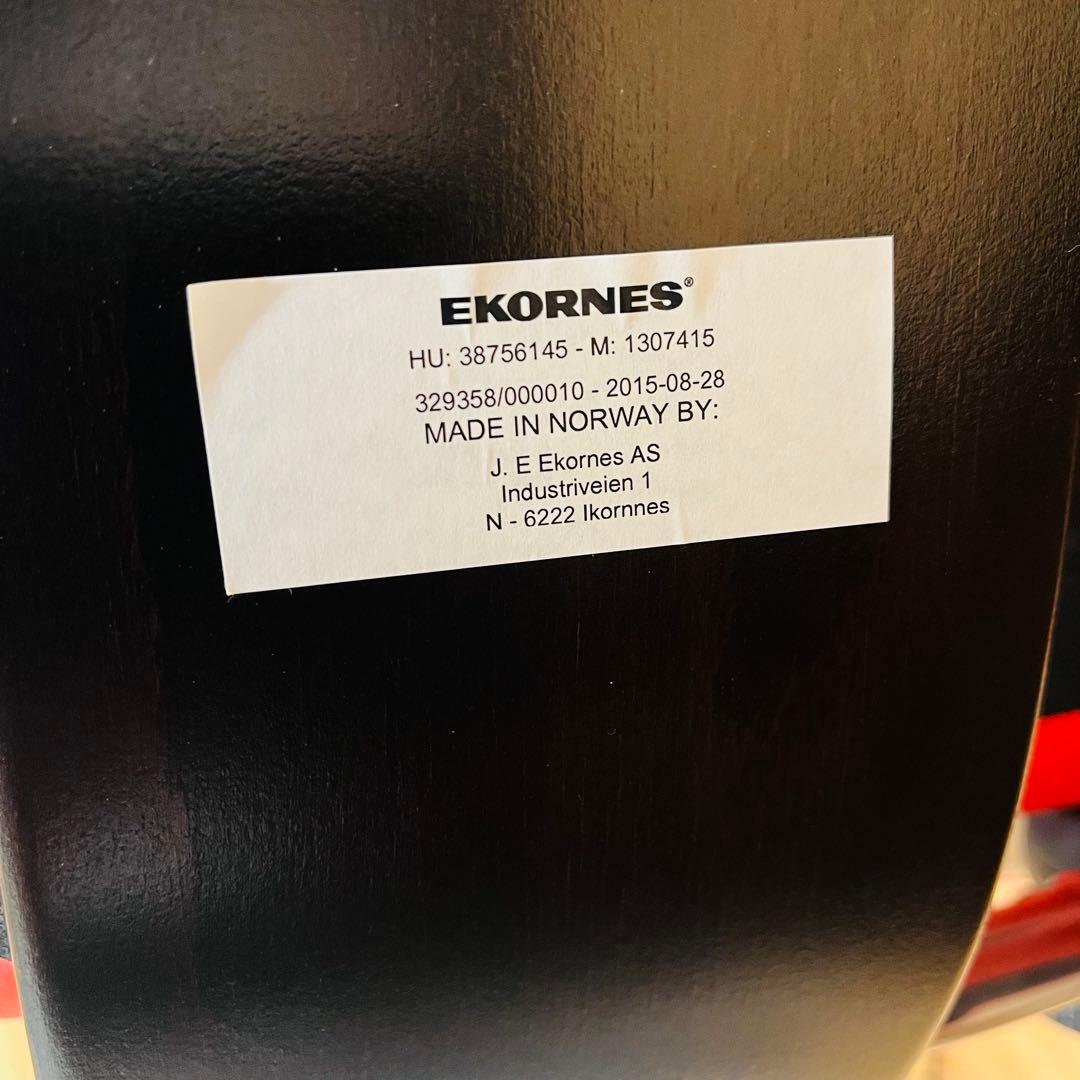 【極美品✨】エコーレス ストレスレスビュー M 本革 高級チェア