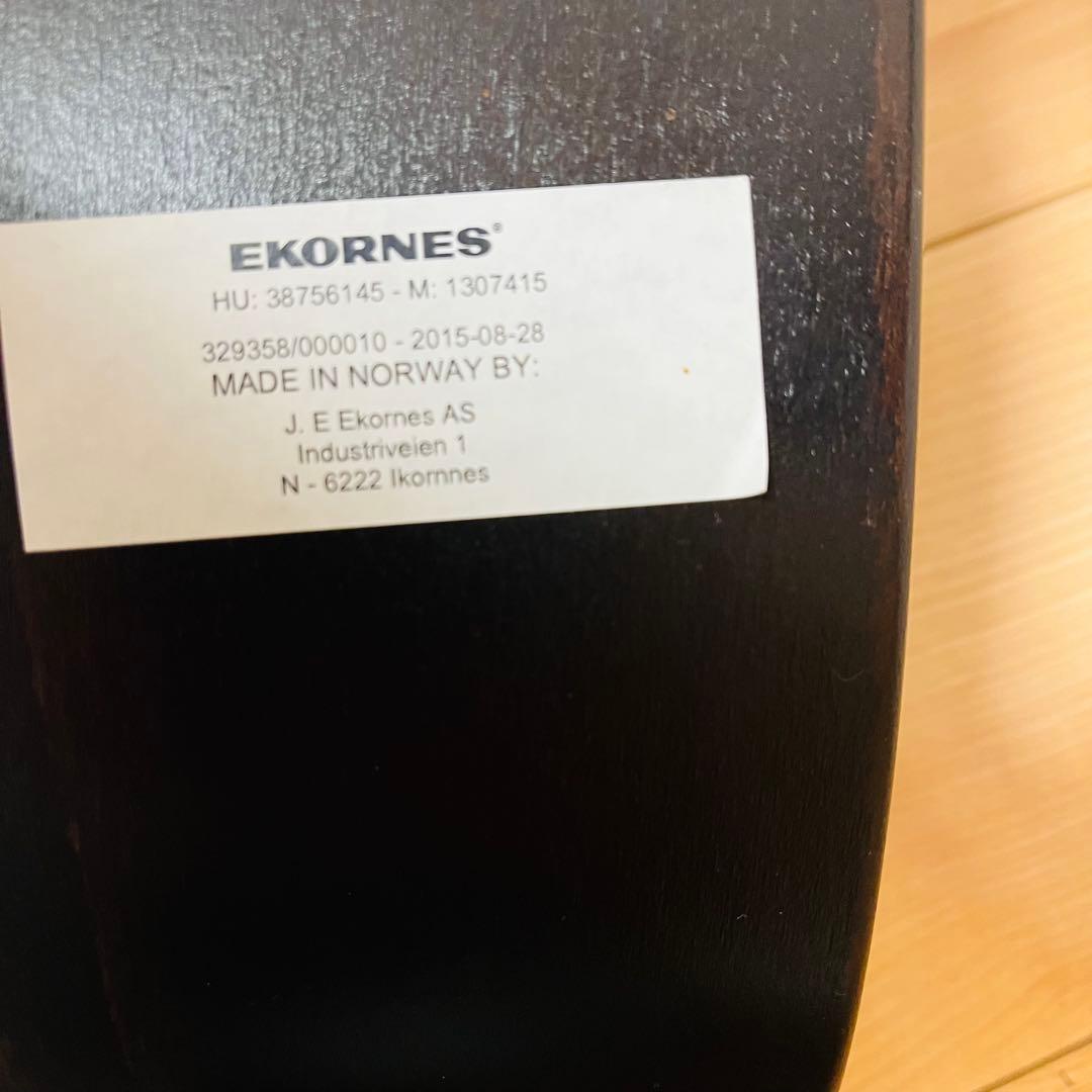 【極美品✨】エコーレス ストレスレスビュー M 本革 高級チェア