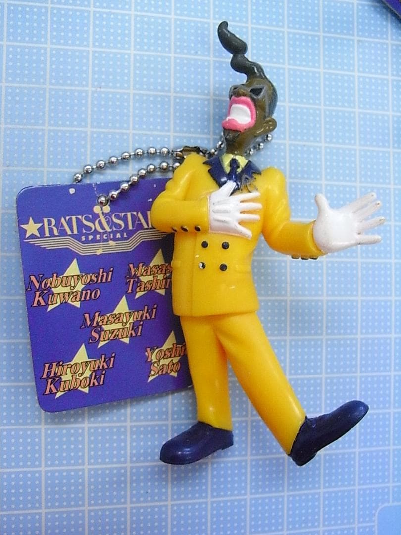 昭和レトロ ラッツ&スター フィギュア キーホルダー 全5体セット