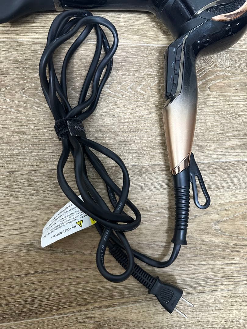 Bio programming REPRONIZER 4D Plus ドライヤー