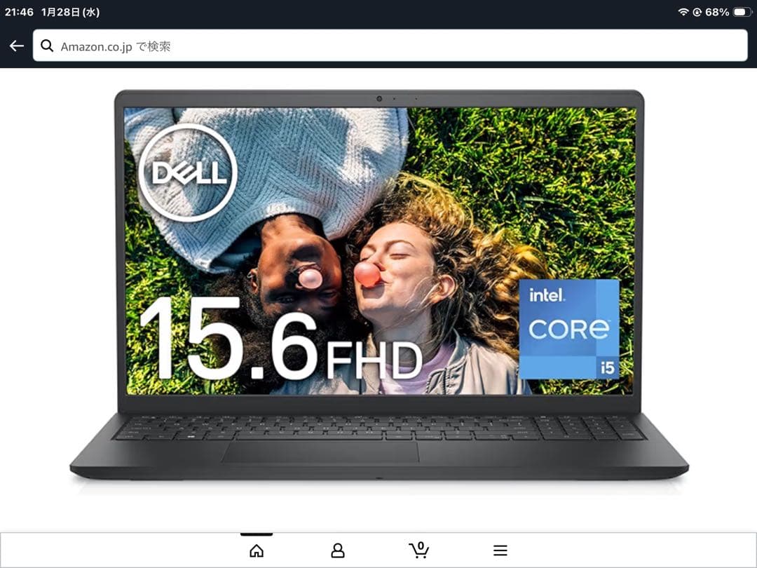 ノートパソコン 新品未使用品 Dell Inspiron 15 3511