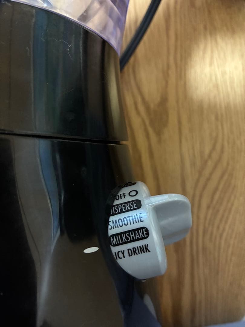 ハミルトンビーチ バーブレンダー ミキサー　ジューサー　スムージー　業務用