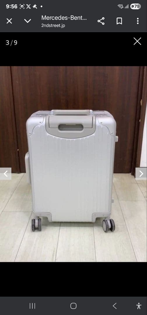 Mercedes-Benz オリジナルキャリーバッグ