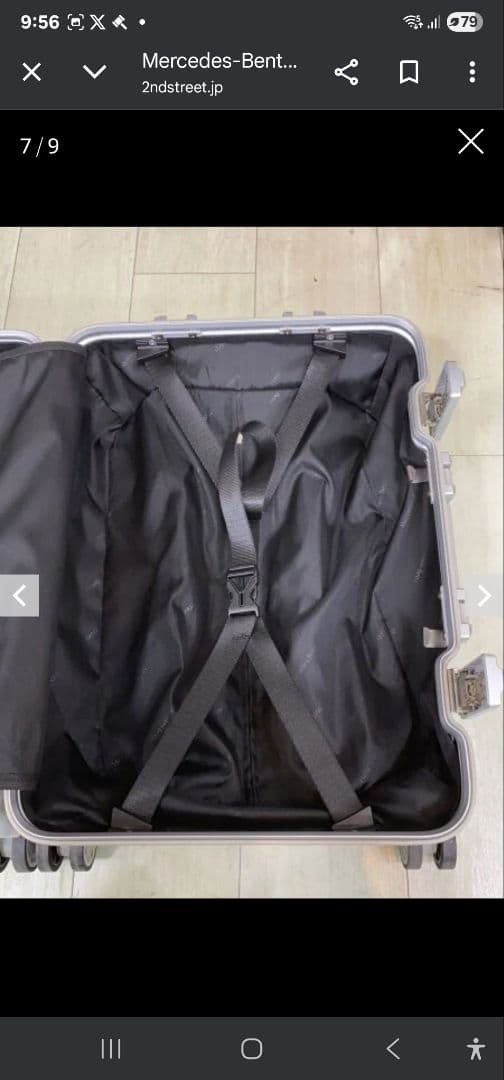 Mercedes-Benz オリジナルキャリーバッグ