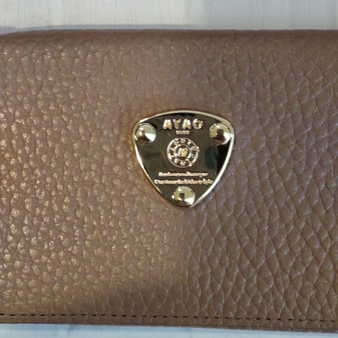 新品未使用 ATAO チャオ CIAO 名刺入れ カード入れ トープ 人気色