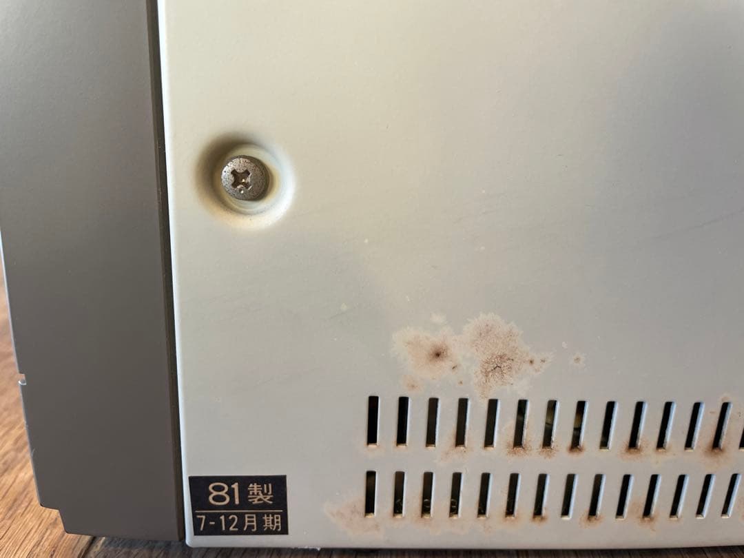 レア　AppleII J-PLUS アップル2 【ジャンク品】