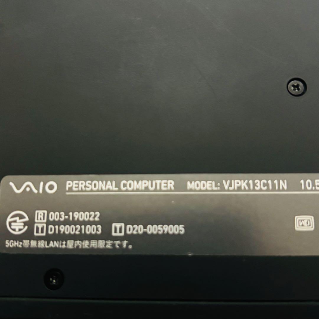 Windowsノート本体 VAIO i5 8GB SSD512 Windows11 Pro