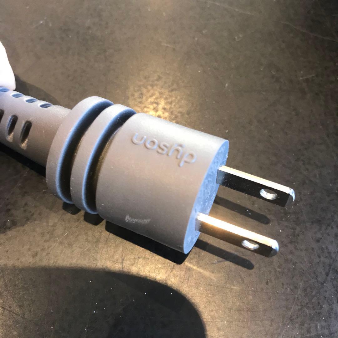 【展示品】ダイソン ヘアドライヤー SHINE HD15 ULF BNBC