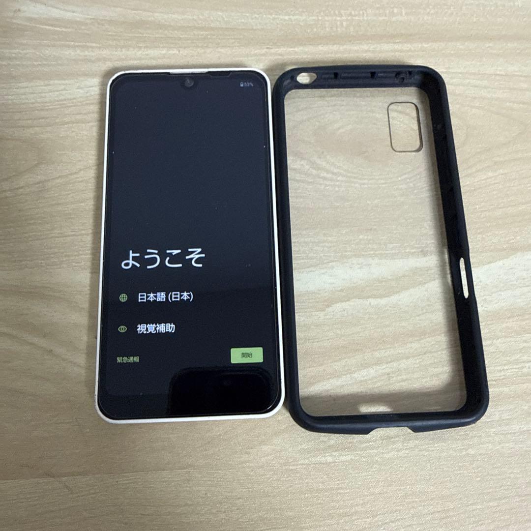 【中古美品】AQUOS wish2 (SH-51C) 本体 SIMフリー