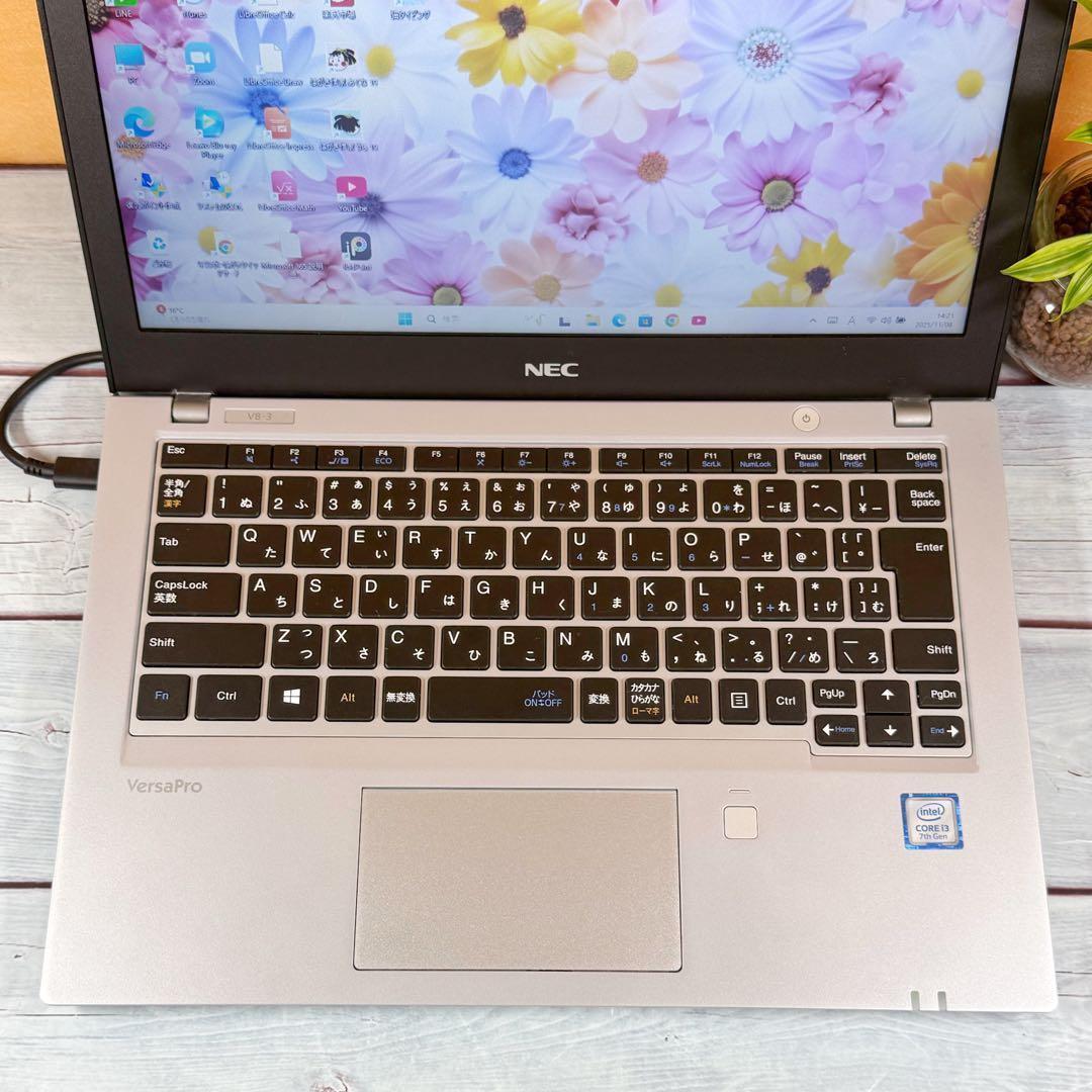 大特価❣️コンパクトノートPC☘️第7世代Core i3☘️爆速SSD✨TYPE-C