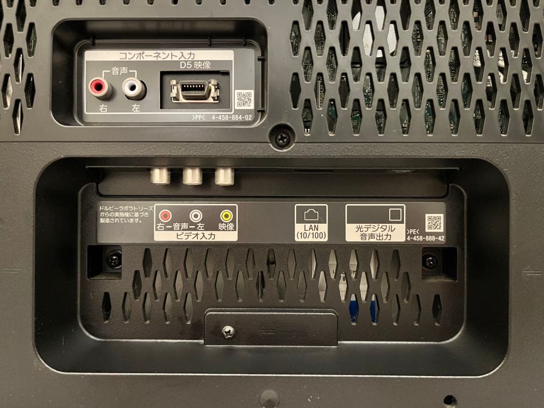 SONY BRAVIA KDL-32W500A 32インチ液晶テレビ