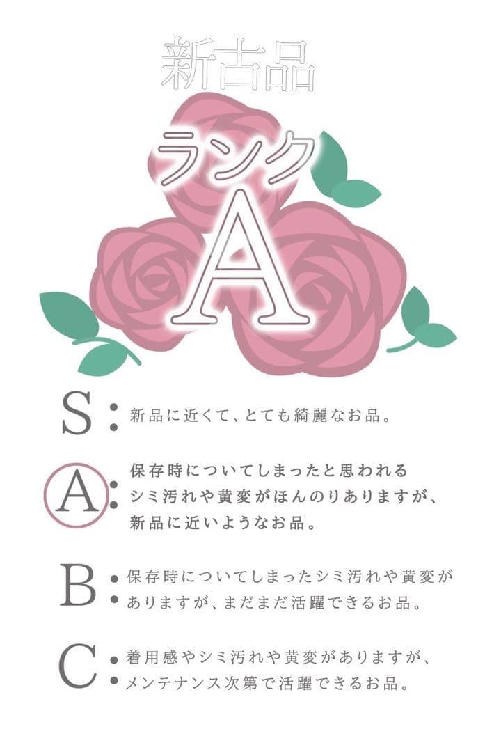 m*e様 名古屋帯 西陣織 正絹 白ピンク so273