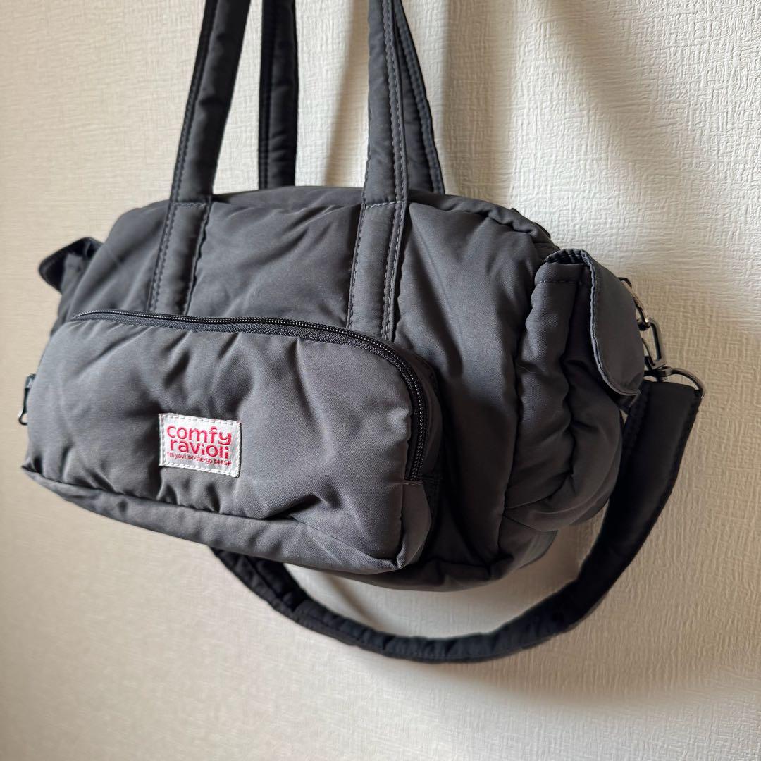 BITE ME バイトミー コンフィーラビオリ Comfy ravioli