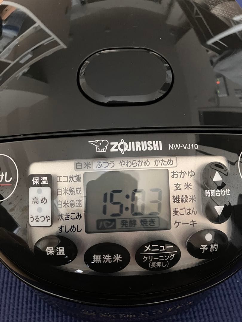 象印 IH炊飯器5.5号炊き！　NW-VJ10 2025年製