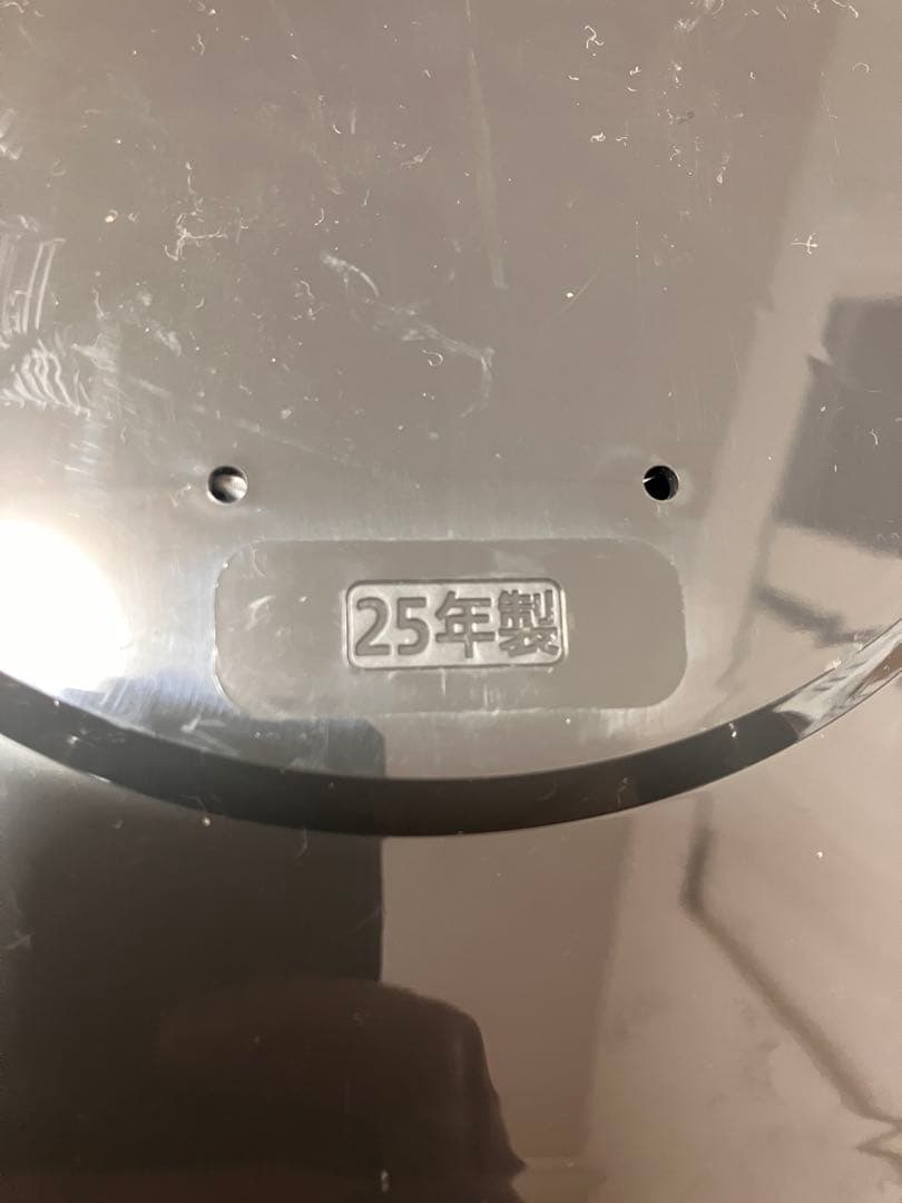 象印 IH炊飯器5.5号炊き！　NW-VJ10 2025年製