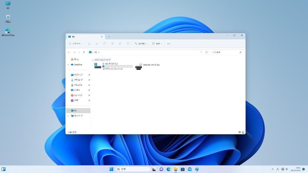 Hp・Intel Core i5-8世代・8GB・512GB SSD・Win11