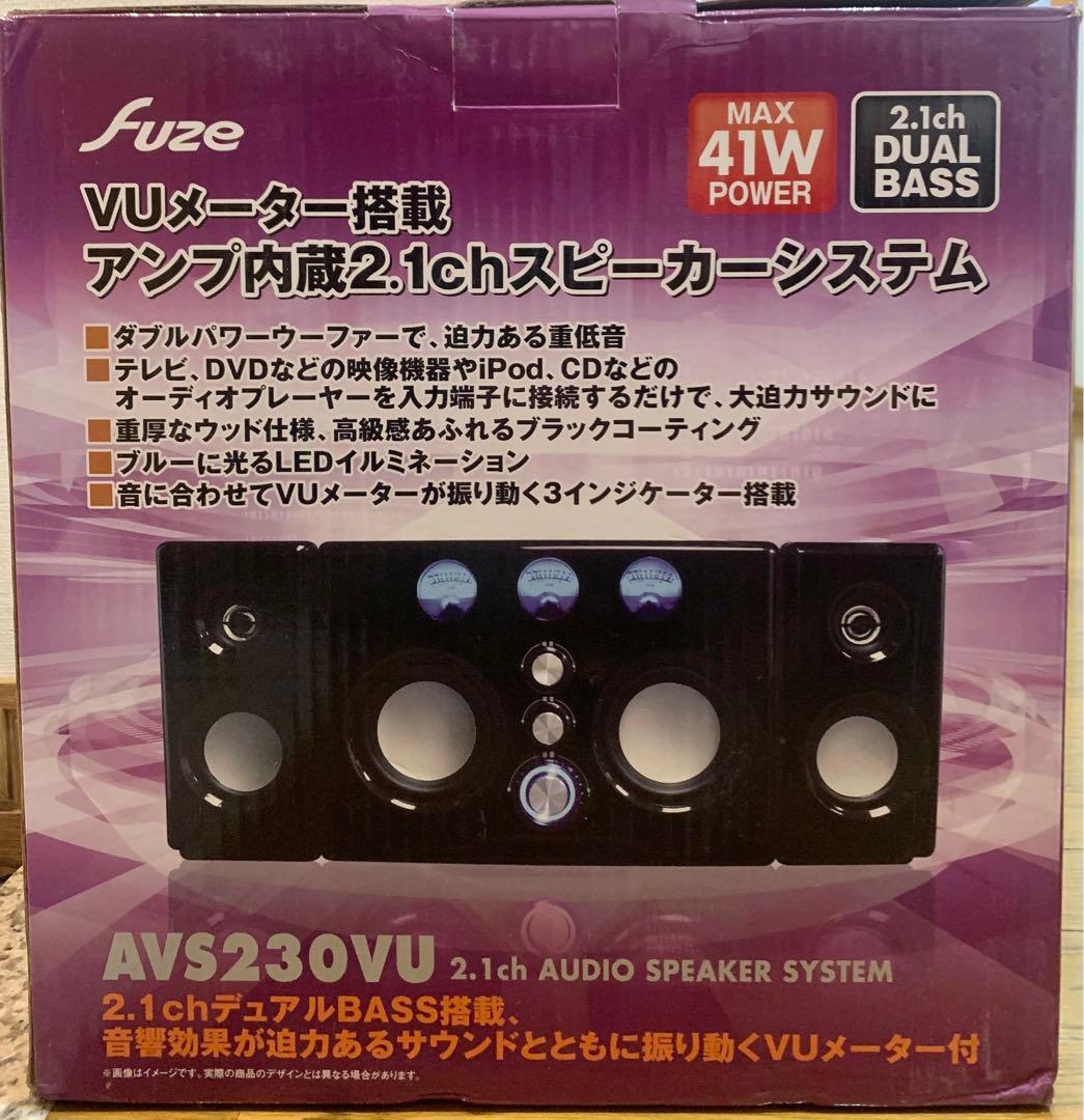 未使用 未開封 アンプ内蔵スピーカー VUメーター