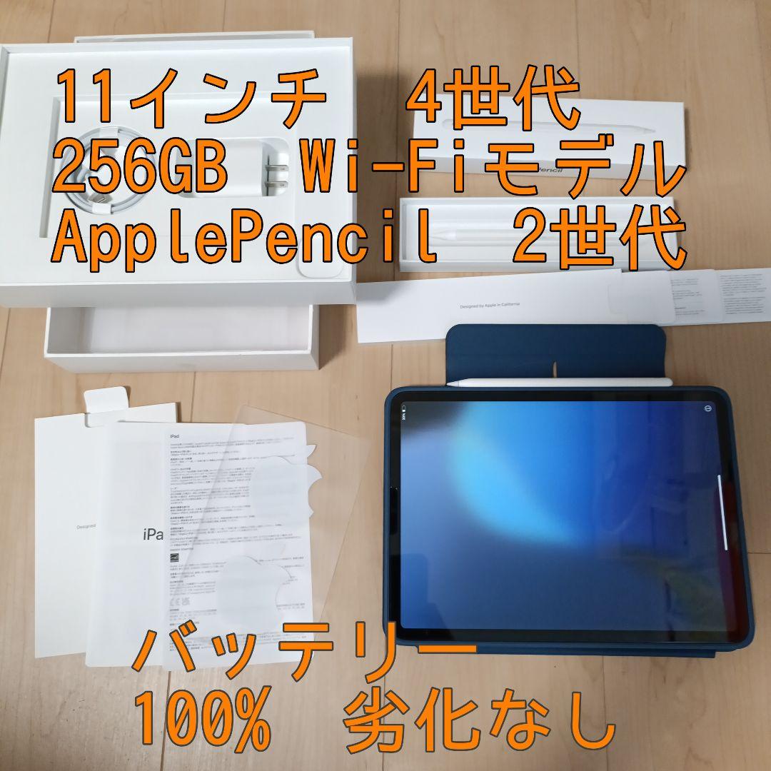 oqiaaa　ペンなし