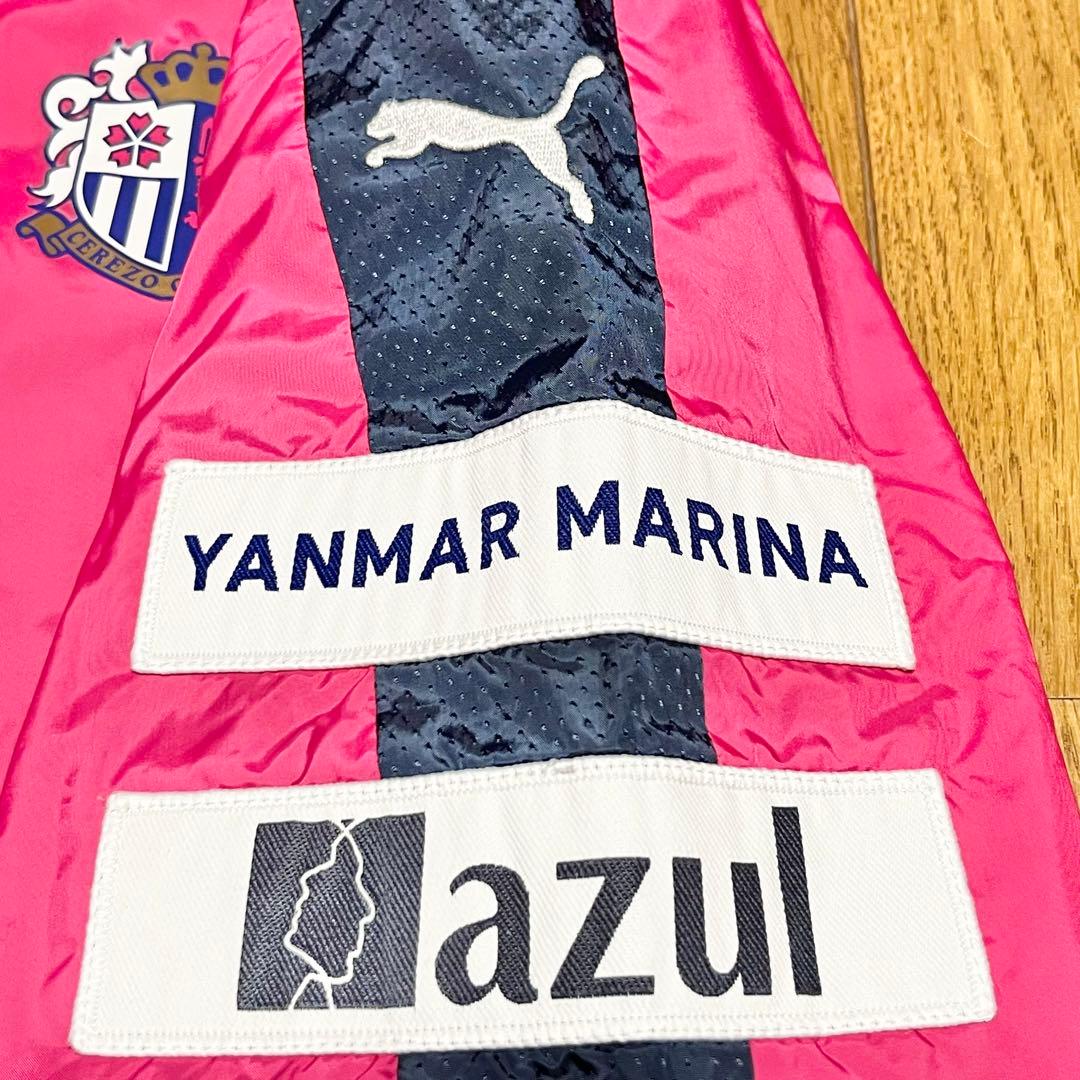 セレッソ大阪　ウォーマー　【Mサイズ】　2015年モデル　PUMA製