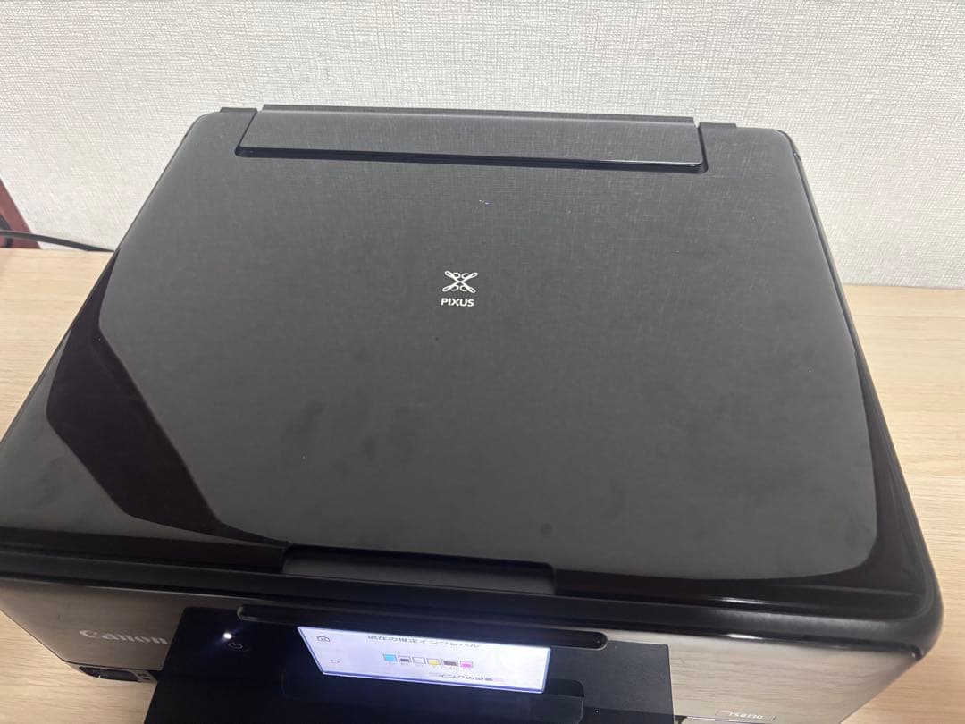 【印刷少】Canon キャノン TS8130 BK プリンター 複合機