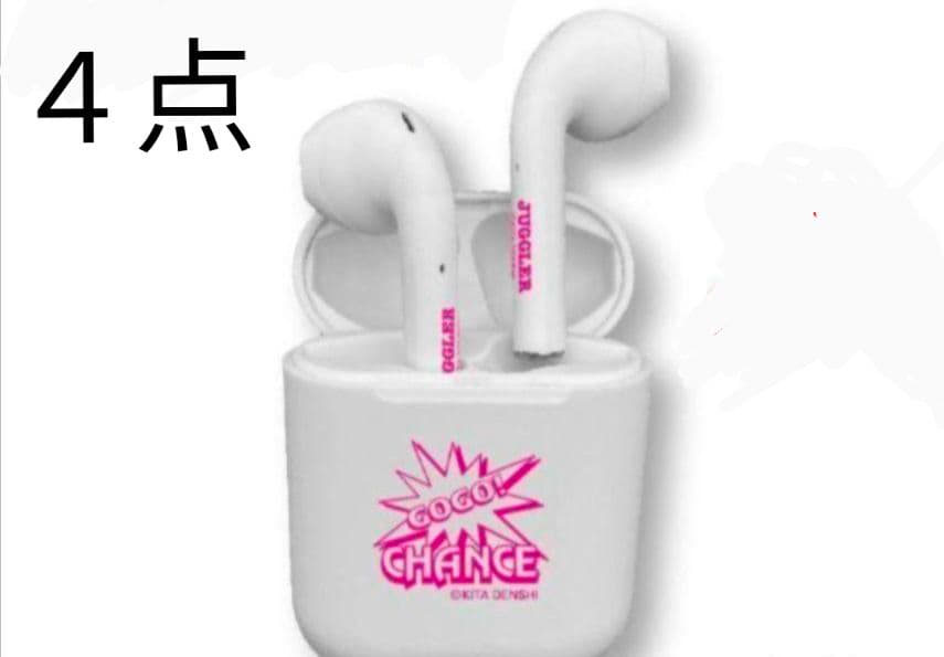 ワイヤレスイヤホン　まとめ売り　②