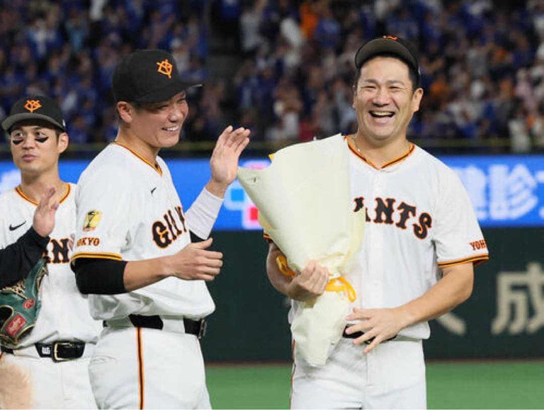 【タグ付き新品未使用】200勝！田中将大　ユニフォーム