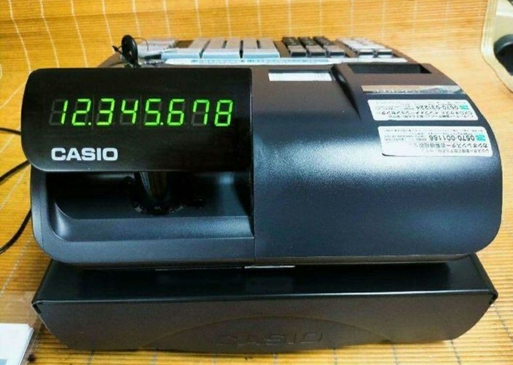 カシオレジスター　TE-2600/NM2000フル設定無料25部門　070226