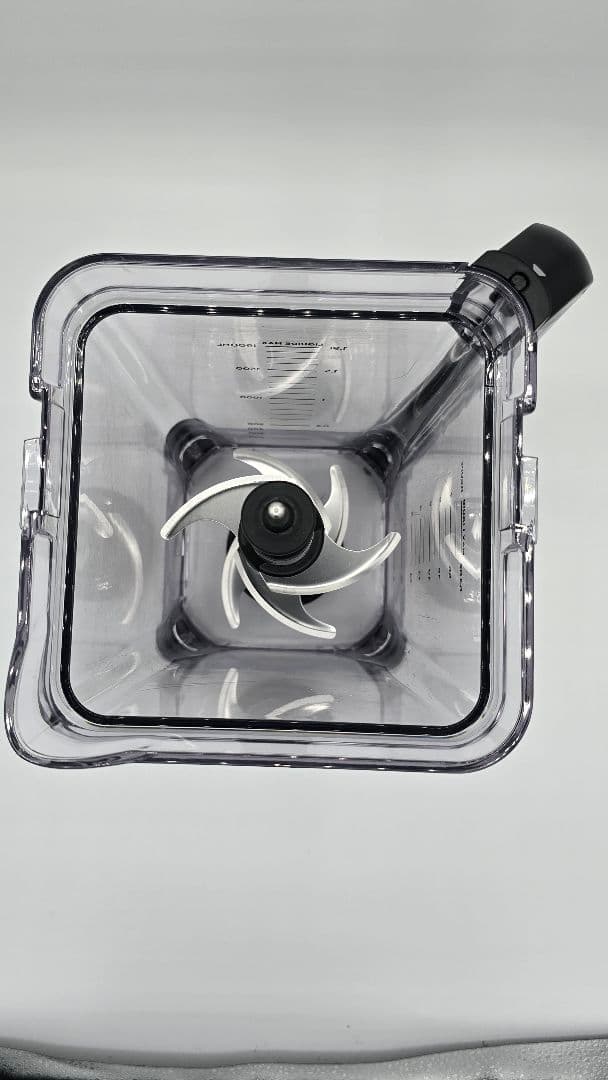 Ninja BN701 Professional Plus ブレンダー