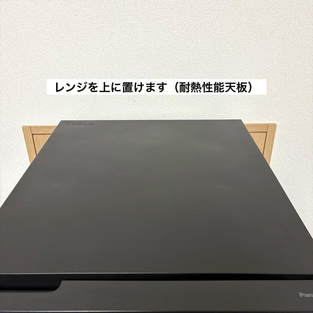 2024年 冷蔵庫 一人暮らし 単身用 小型 3ヶ月保証 送料無料 パナソニック