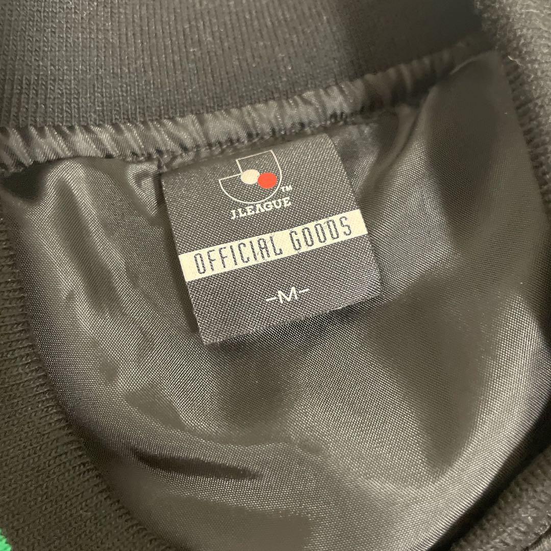 【激レア 希少！】松本山雅FC 55周年記念スカジャン LL サイズ