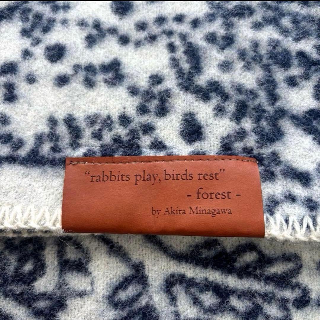 【レア】ミナペルホネン クリッパン ブランケット